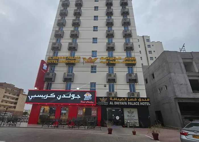 Al Dhiyafa Palace Hotel Apartments قصر الضيافة للشقق الفندقية